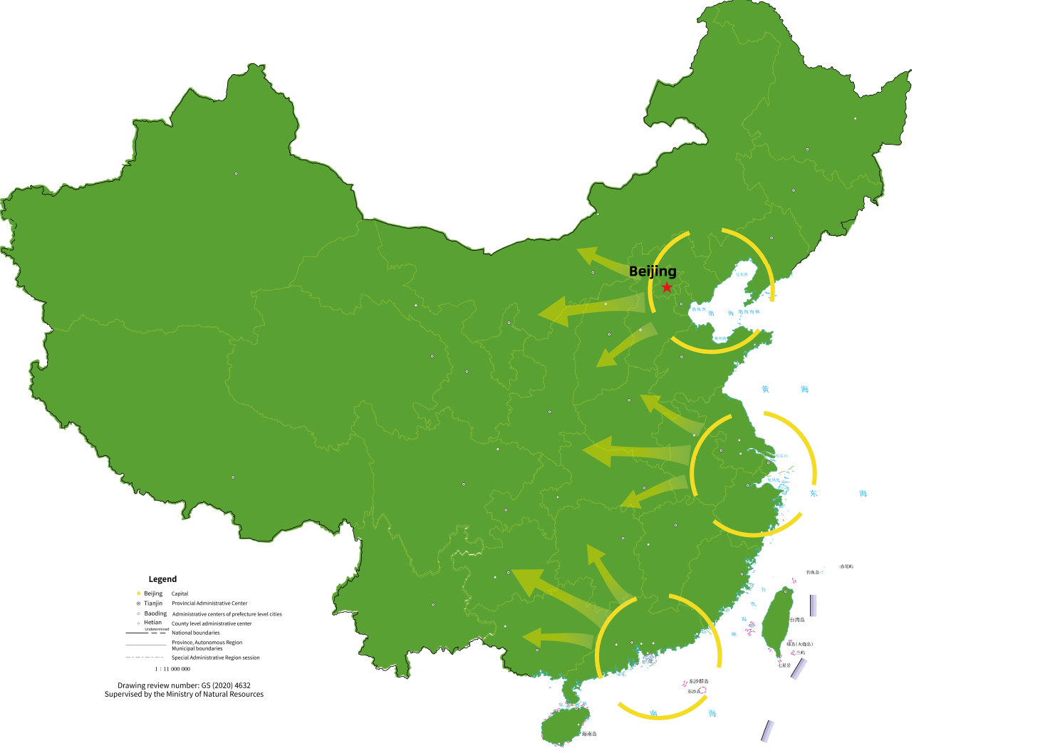 首页- k8凯发集团中国官方网站