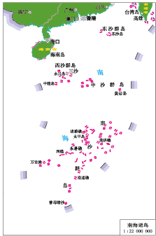 首页- k8凯发集团中国官方网站