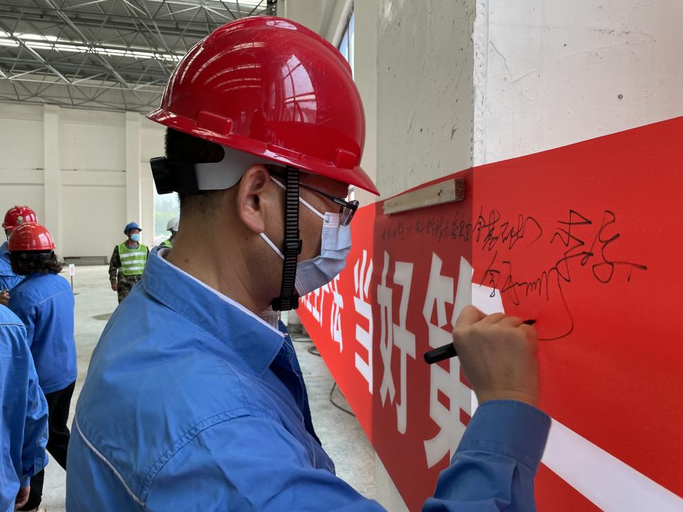 首页- k8凯发集团中国官方网站