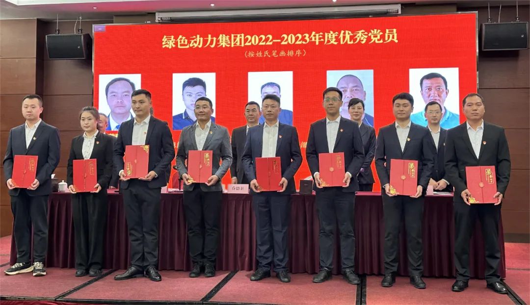 首页- k8凯发集团中国官方网站