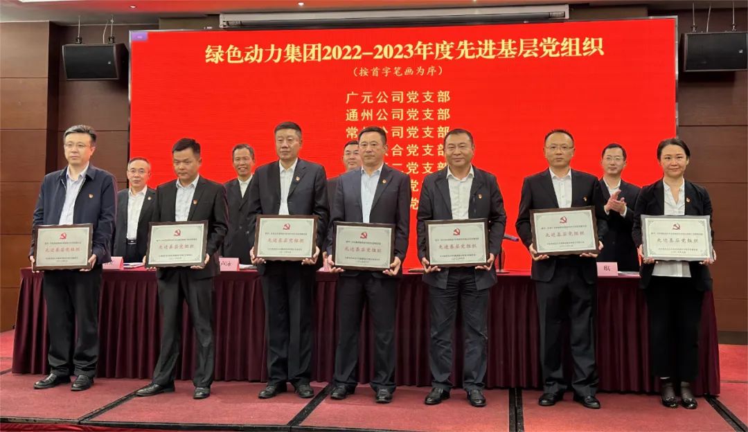 首页- k8凯发集团中国官方网站