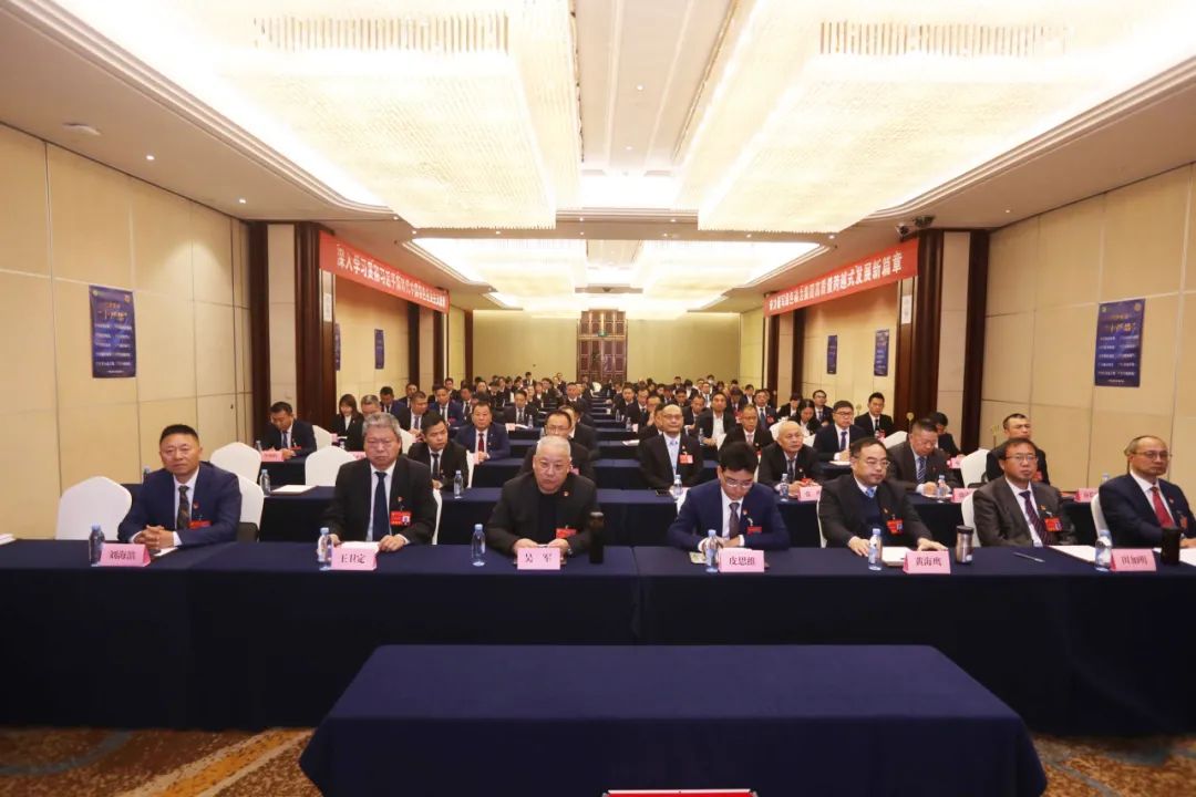 首页- k8凯发集团中国官方网站