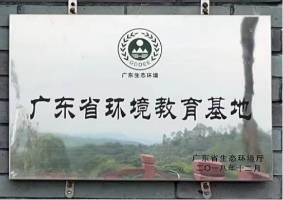 首页- k8凯发集团中国官方网站