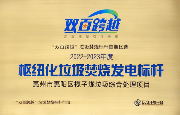 首页- k8凯发集团中国官方网站