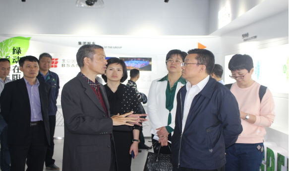 首页- k8凯发集团中国官方网站