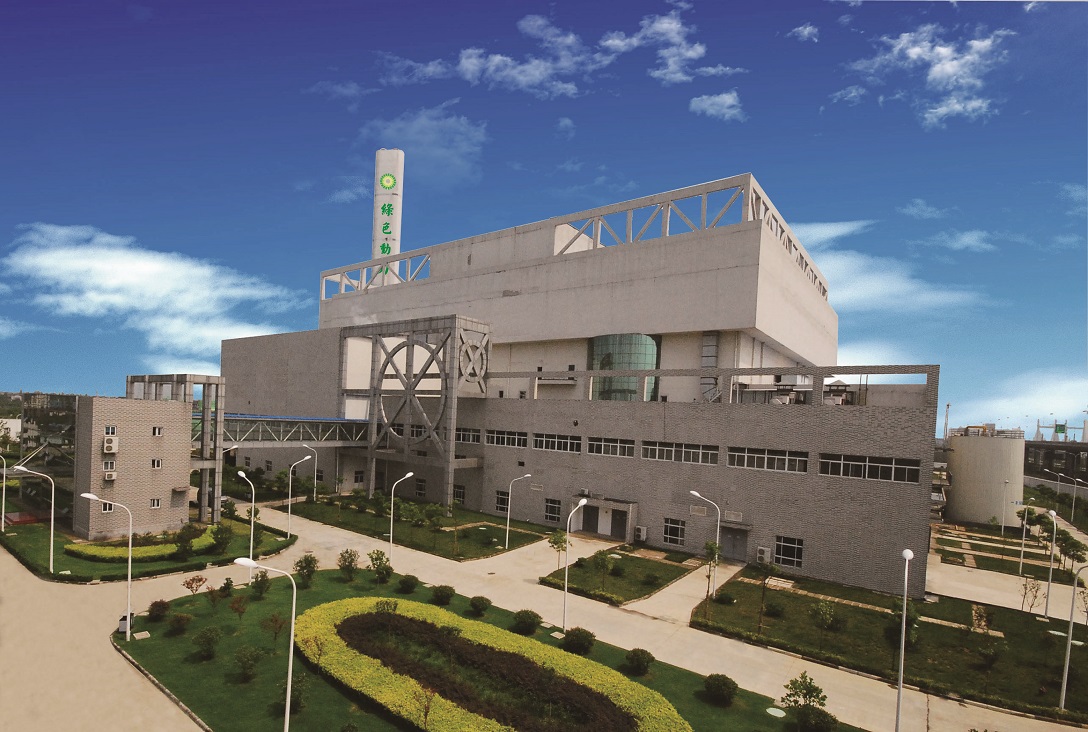 首页- k8凯发集团中国官方网站