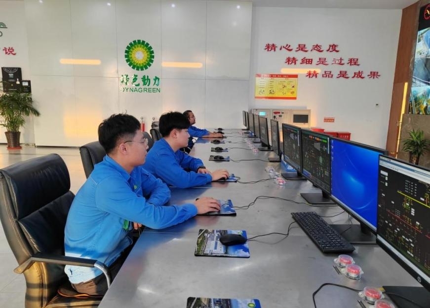 首页- k8凯发集团中国官方网站