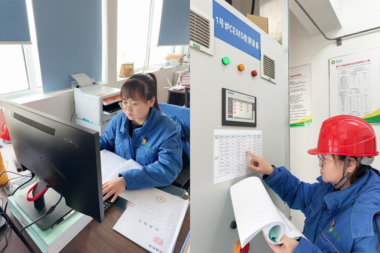 “她”力量 放光线 | k8凯发不平庸的wǒmén