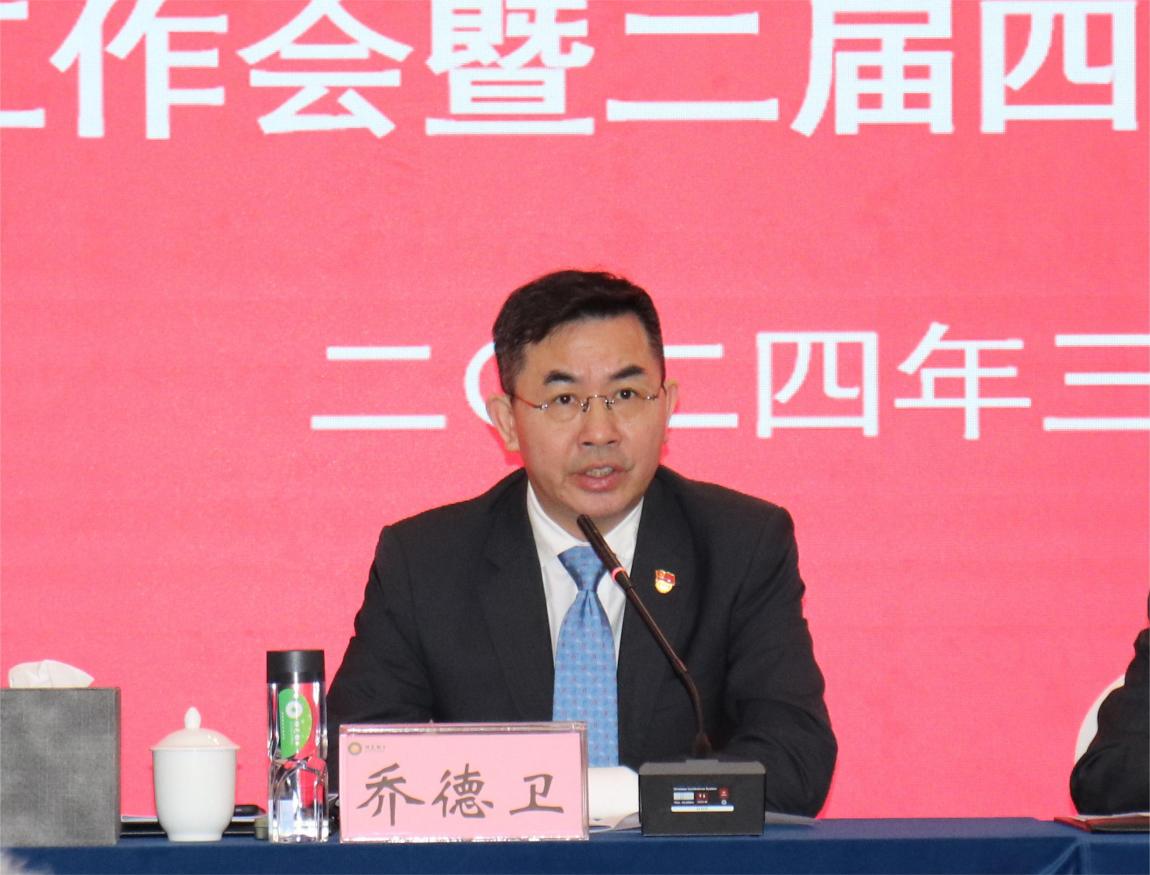 首页- k8凯发集团中国官方网站