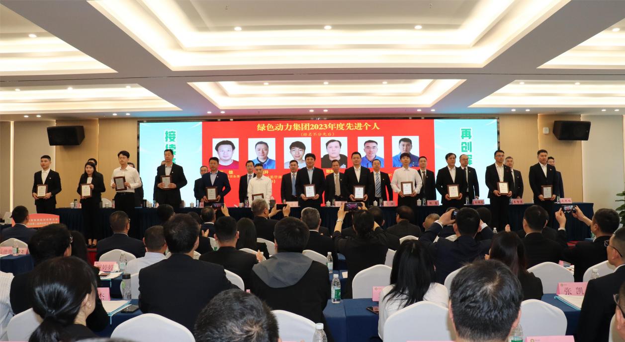 首页- k8凯发集团中国官方网站