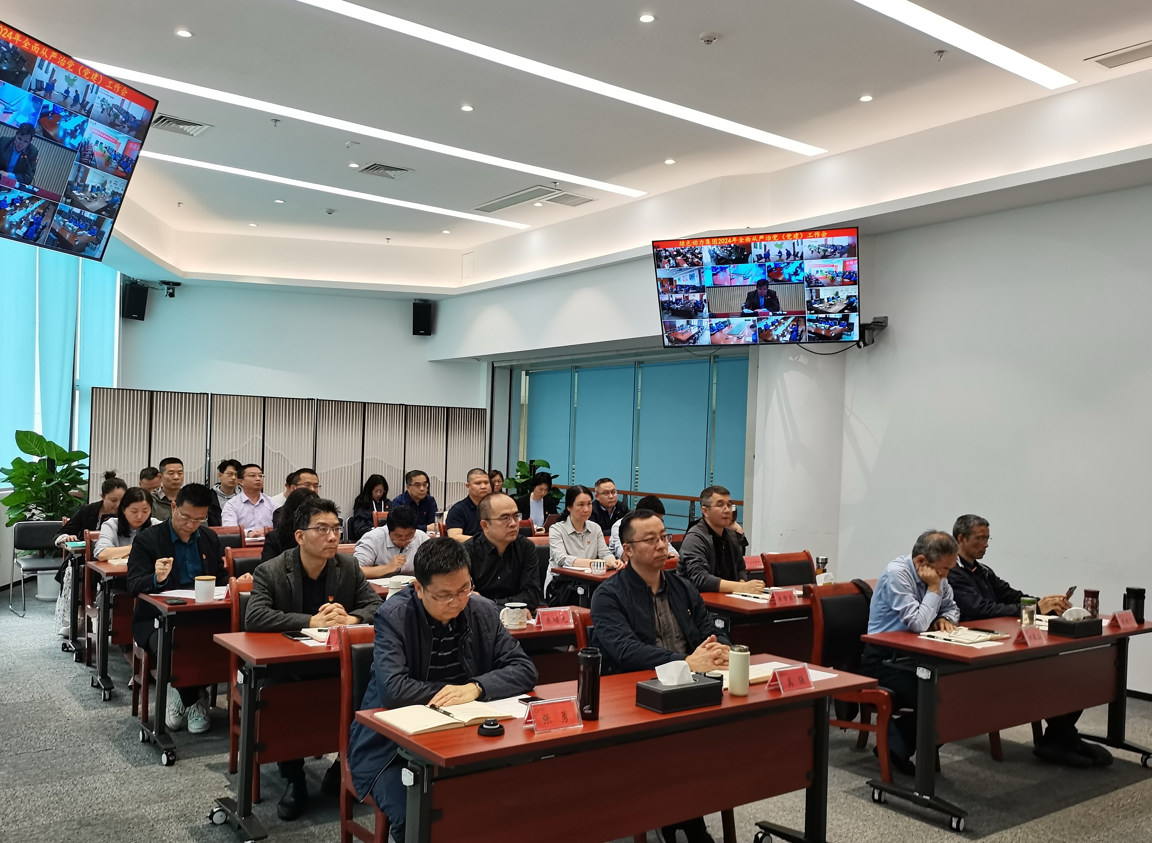 首页- k8凯发集团中国官方网站