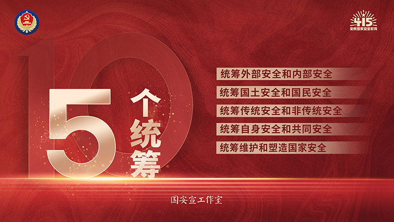 首页- k8凯发集团中国官方网站