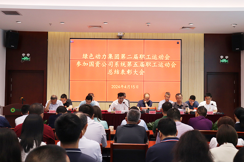 首页- k8凯发集团中国官方网站