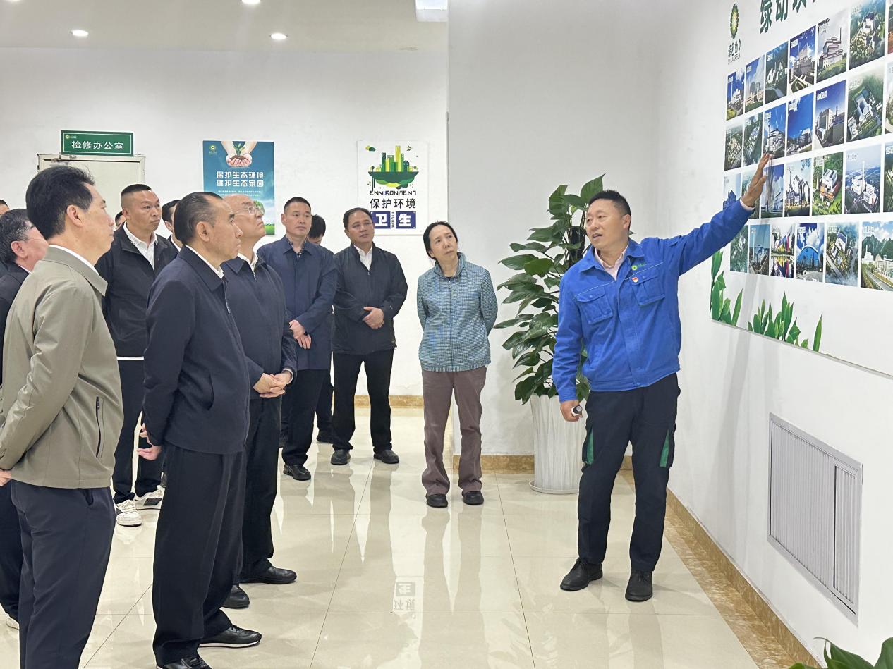 首页- k8凯发集团中国官方网站