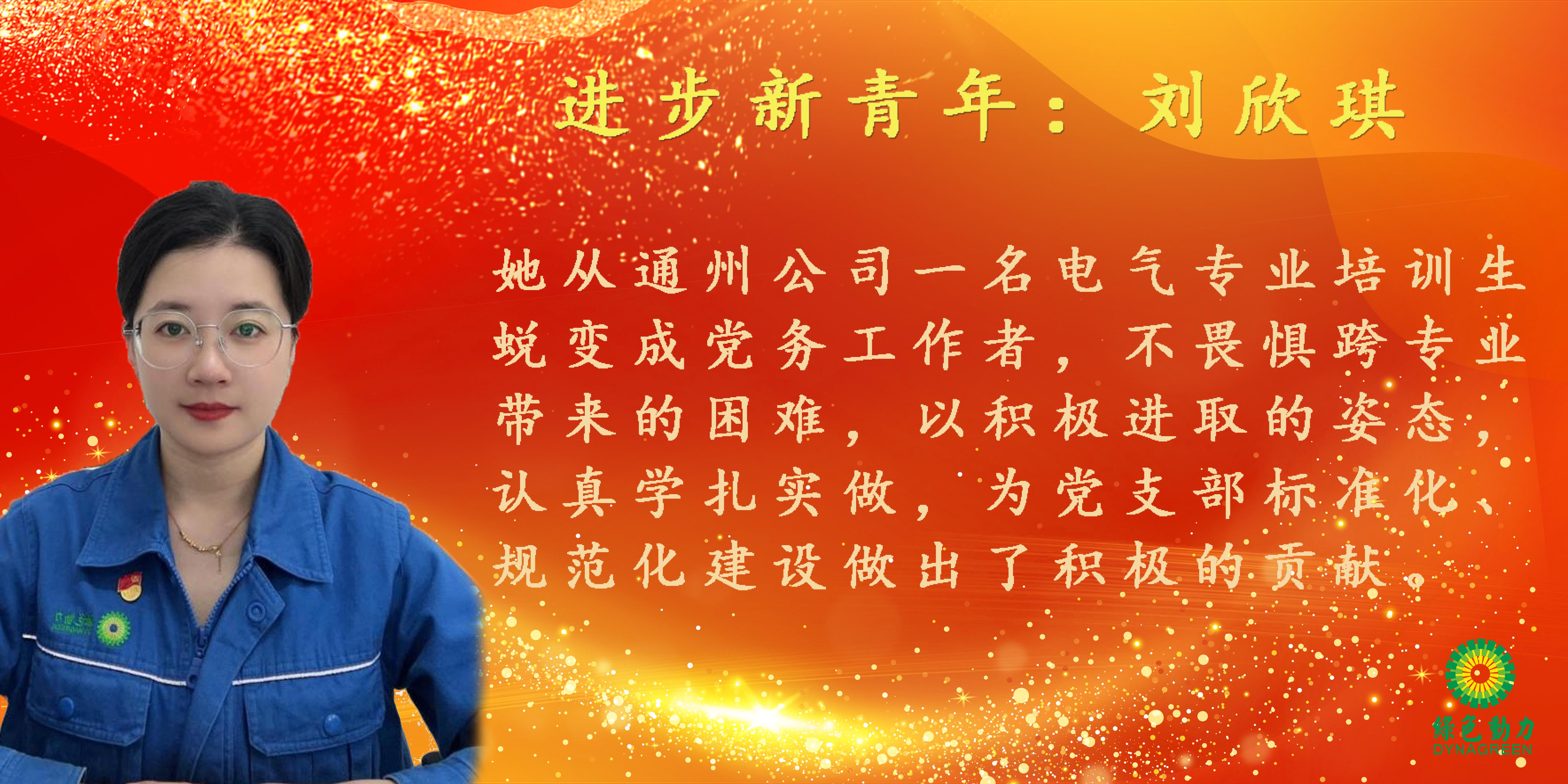 首页- k8凯发集团中国官方网站