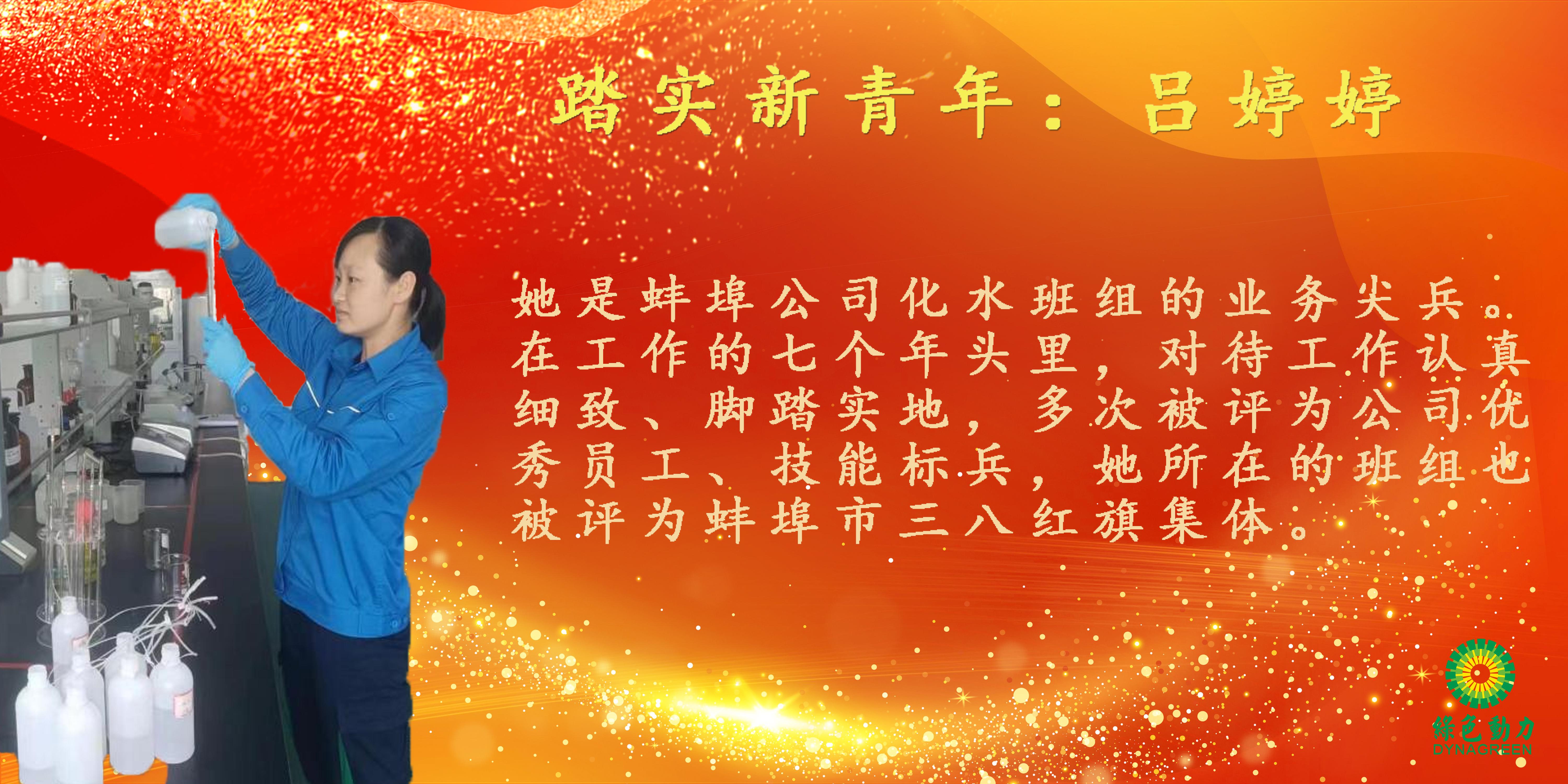 首页- k8凯发集团中国官方网站