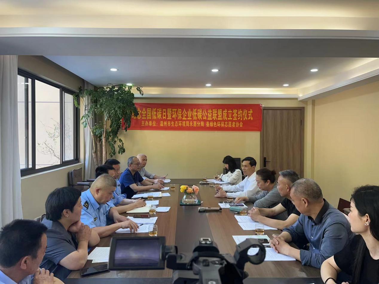 首页- k8凯发集团中国官方网站