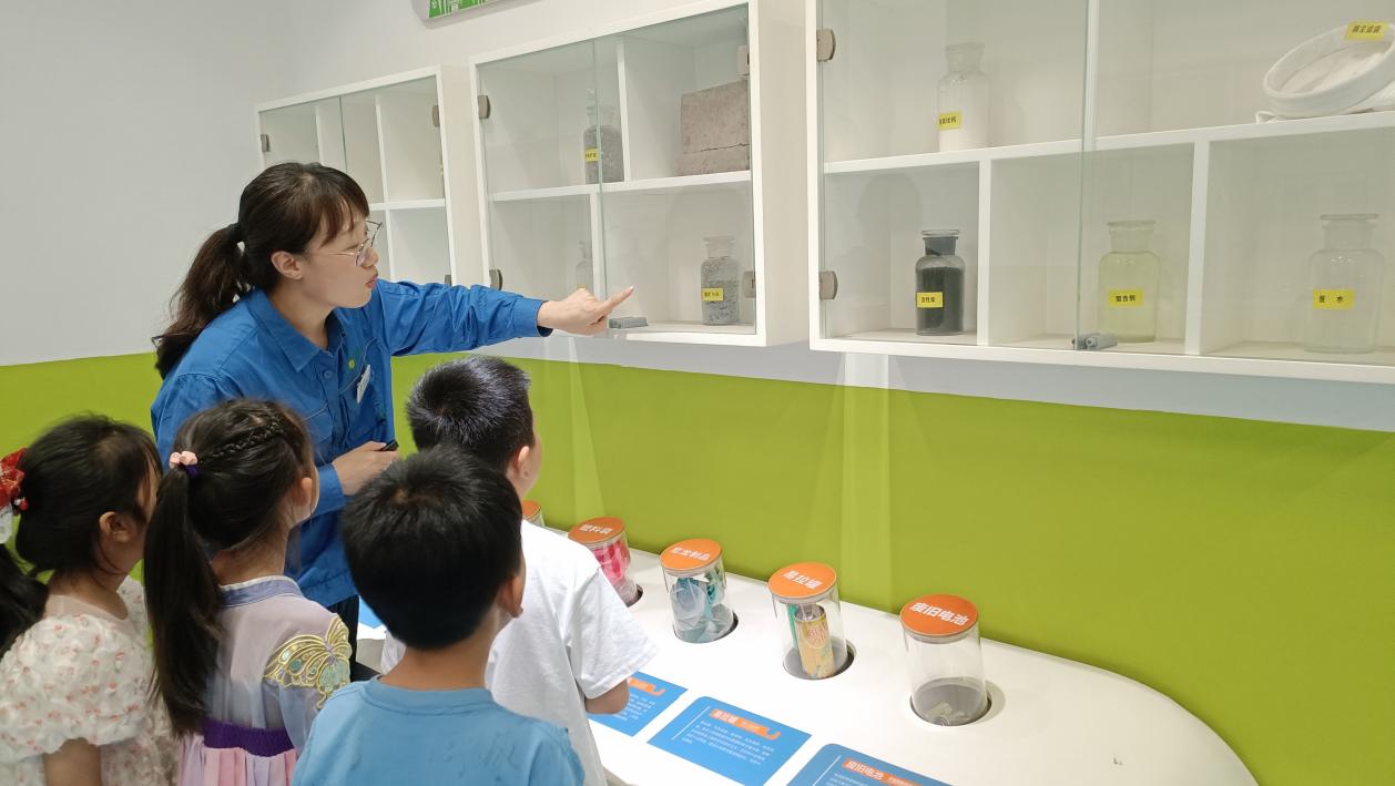 首页- k8凯发集团中国官方网站