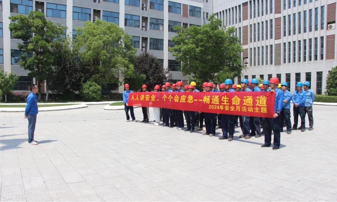 首页- k8凯发集团中国官方网站