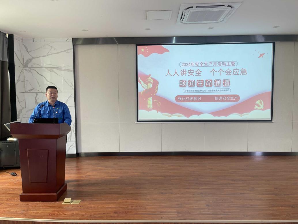 首页- k8凯发集团中国官方网站