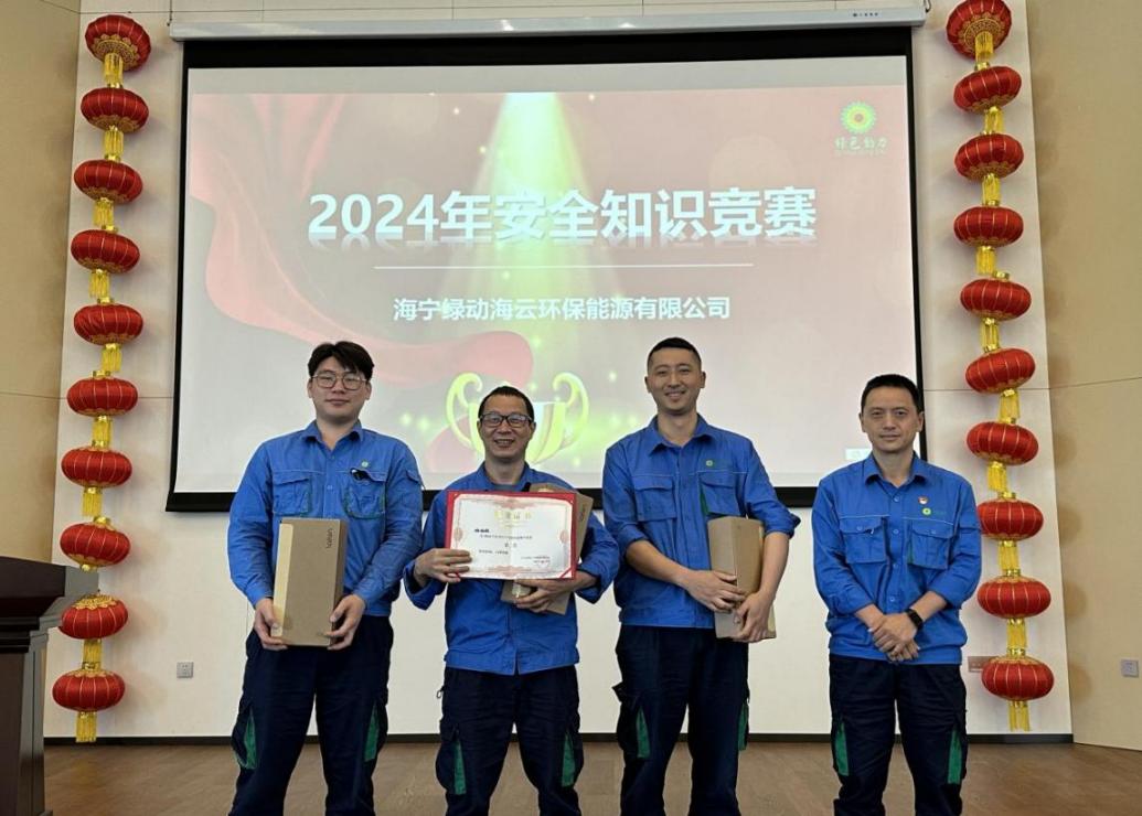 首页- k8凯发集团中国官方网站