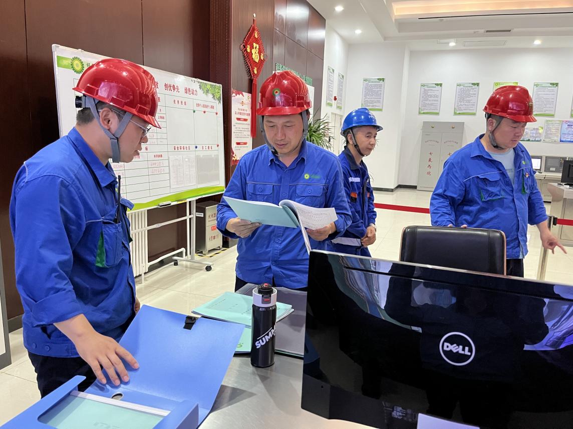 首页- k8凯发集团中国官方网站