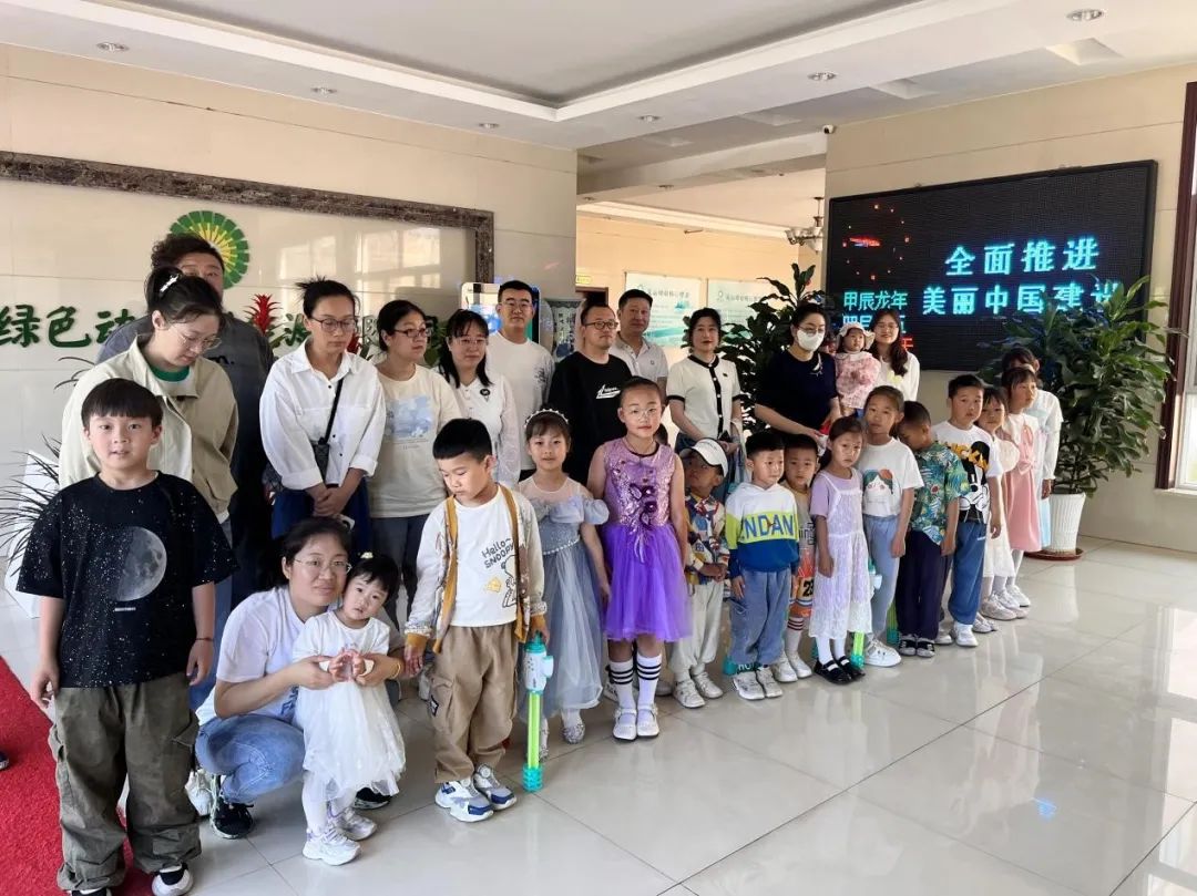 首页- k8凯发集团中国官方网站