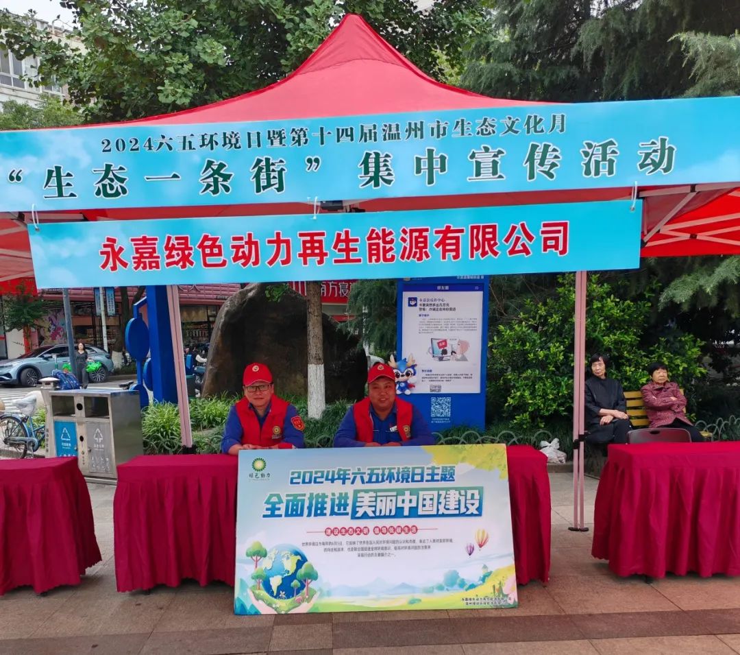 首页- k8凯发集团中国官方网站