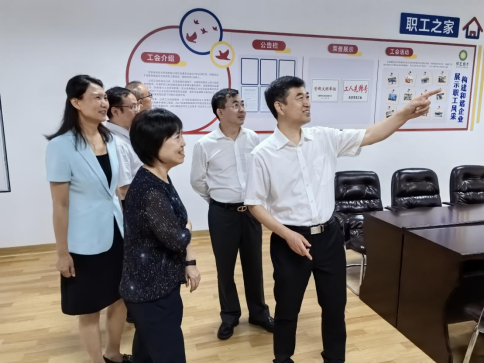 首页- k8凯发集团中国官方网站