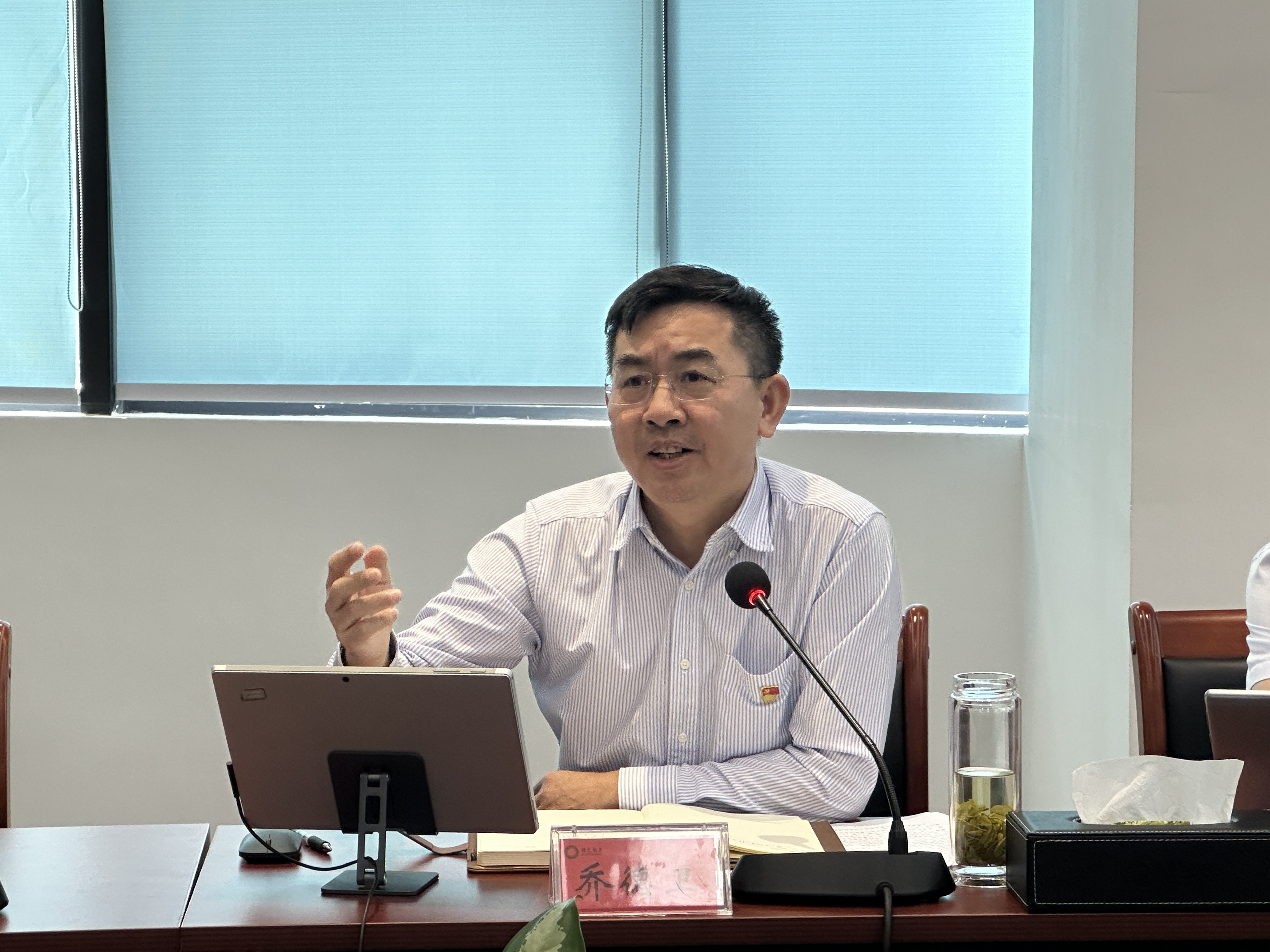 首页- k8凯发集团中国官方网站