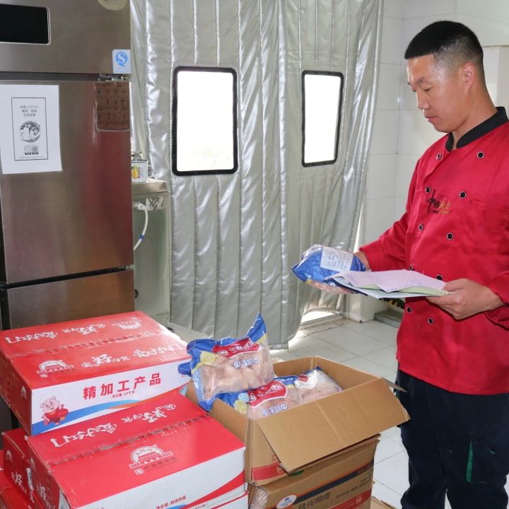 首页- k8凯发集团中国官方网站