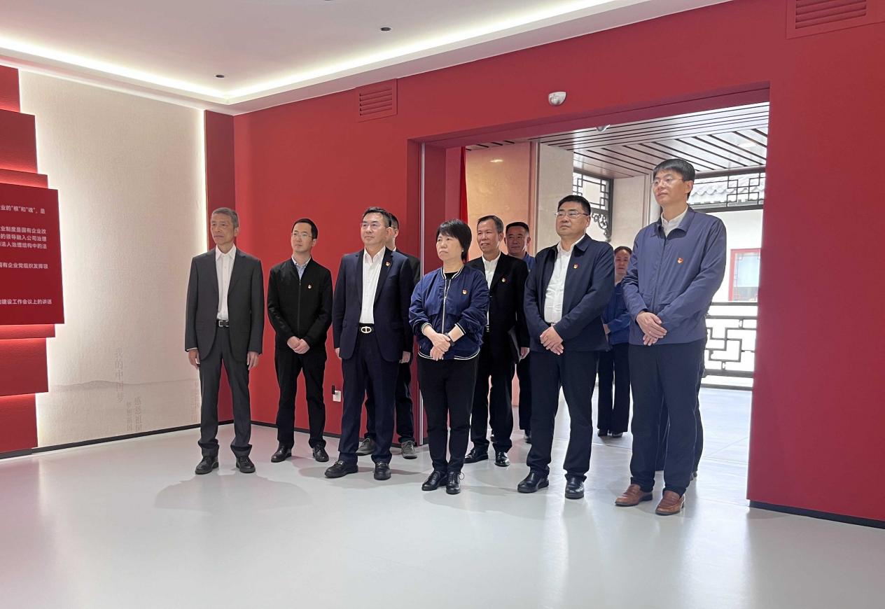 首页- k8凯发集团中国官方网站