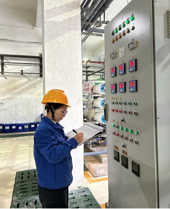 首页- k8凯发集团中国官方网站