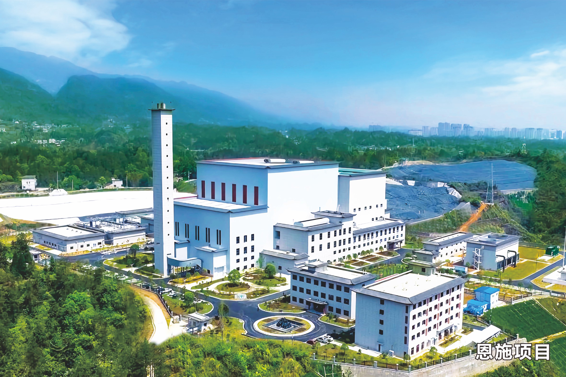 k8凯发恩施项目入选国度环保设施盛开单元