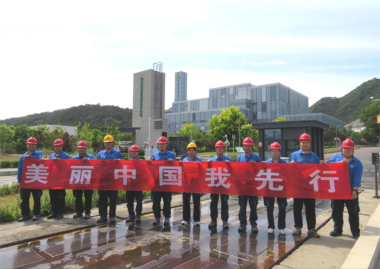 首页- k8凯发集团中国官方网站