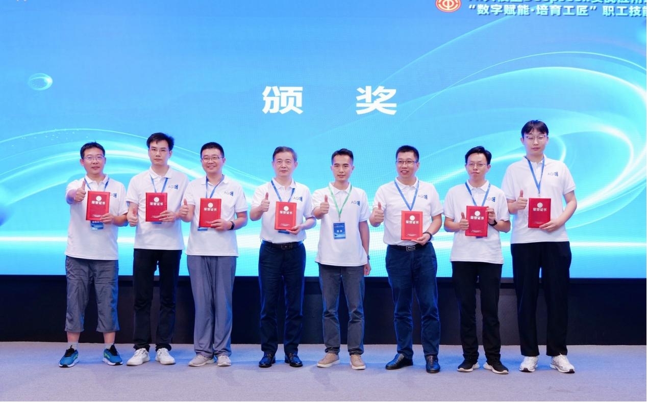 首页- k8凯发集团中国官方网站