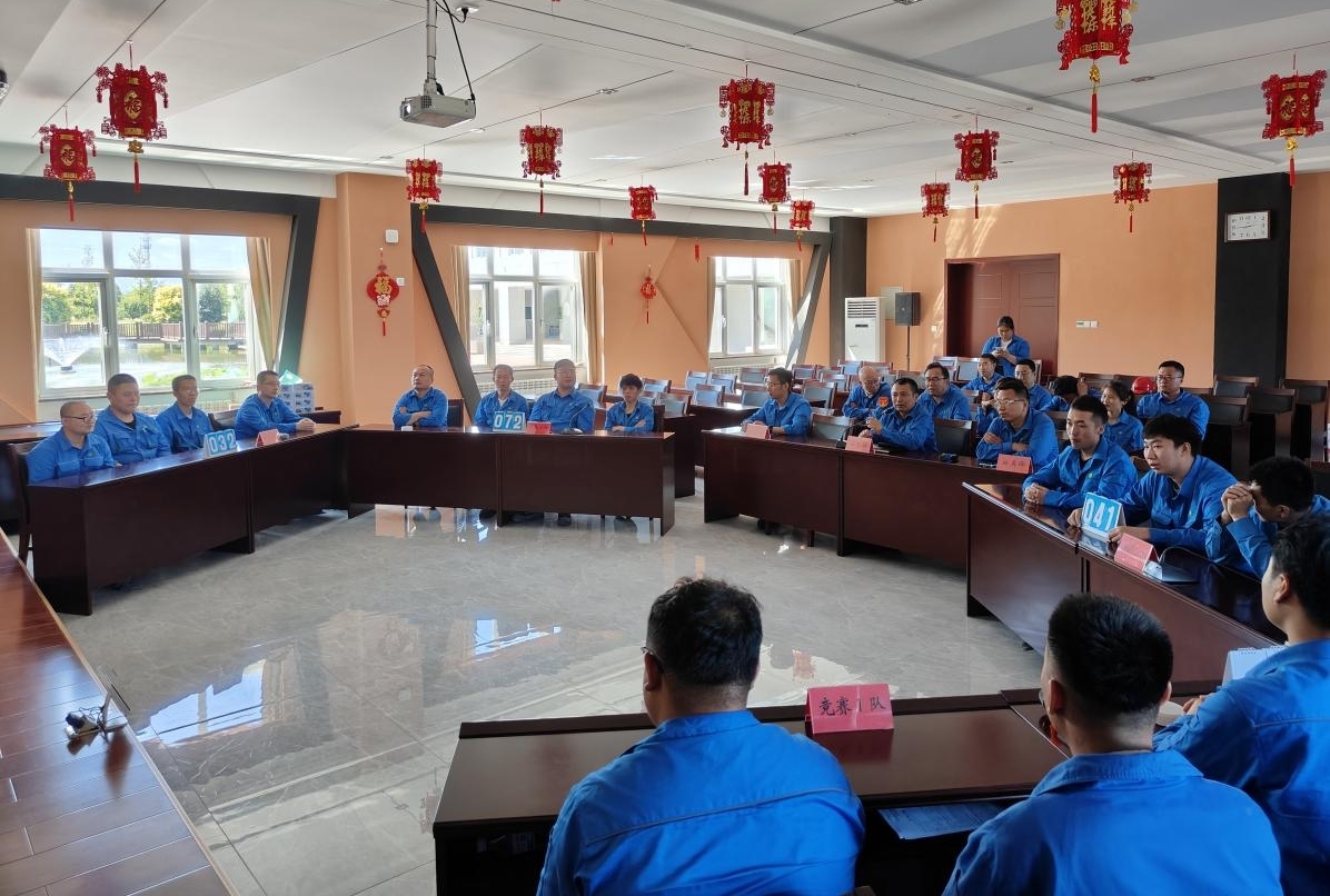 首页- k8凯发集团中国官方网站