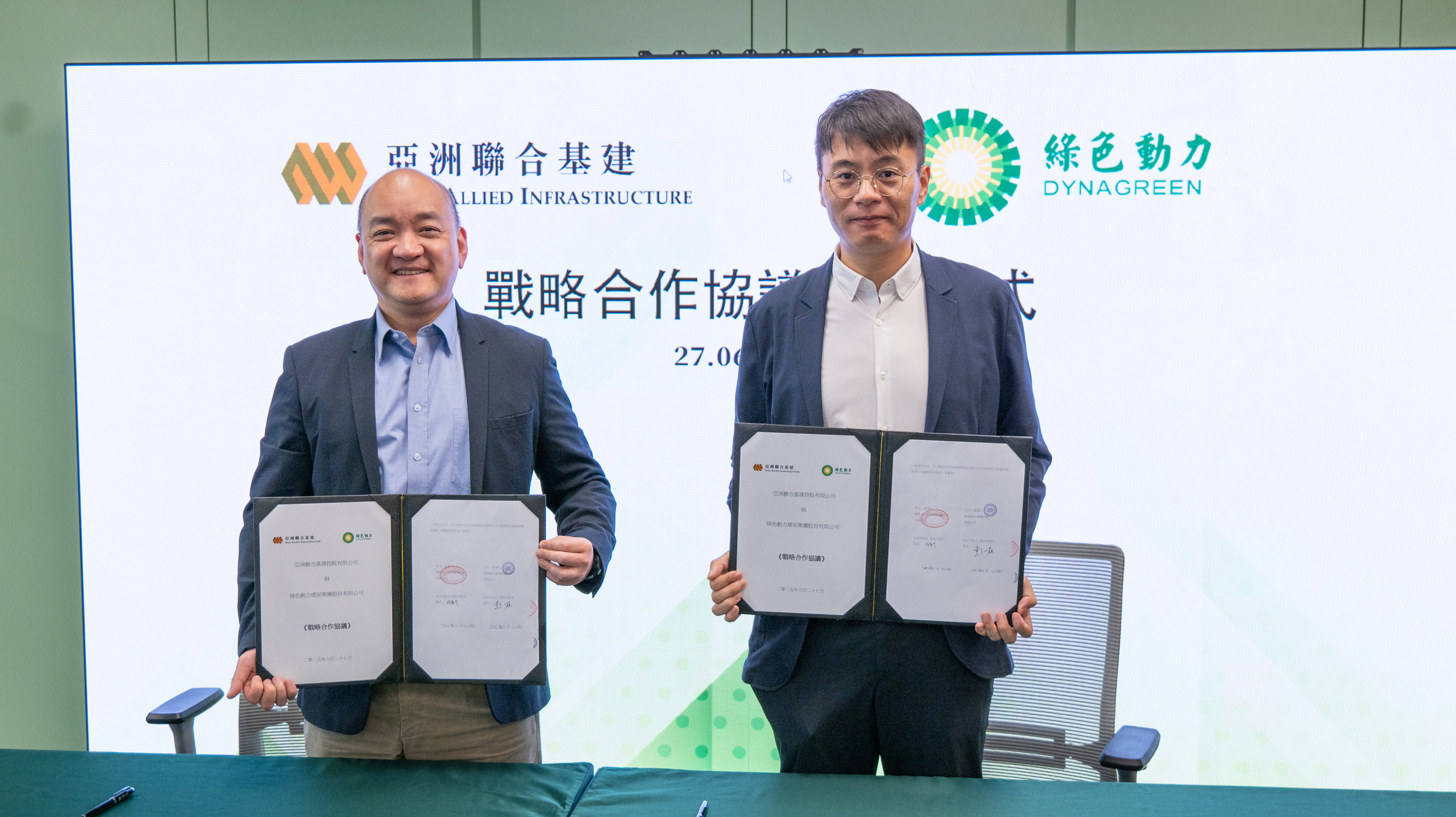 首页- k8凯发集团中国官方网站