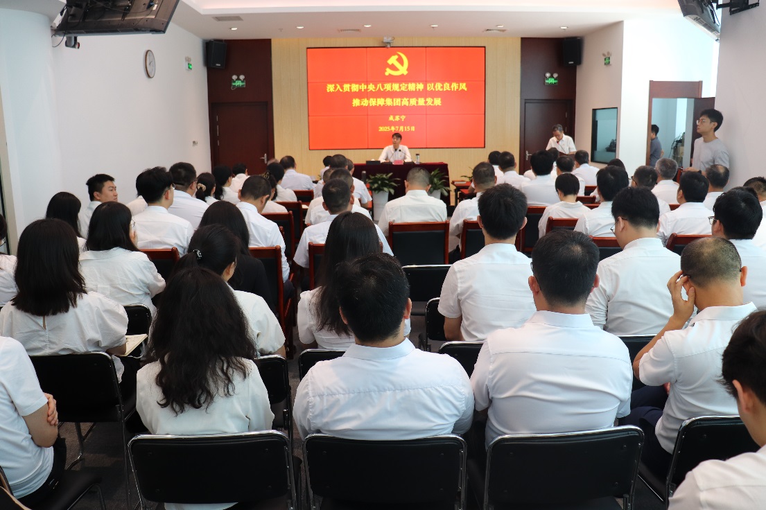 首页- k8凯发集团中国官方网站