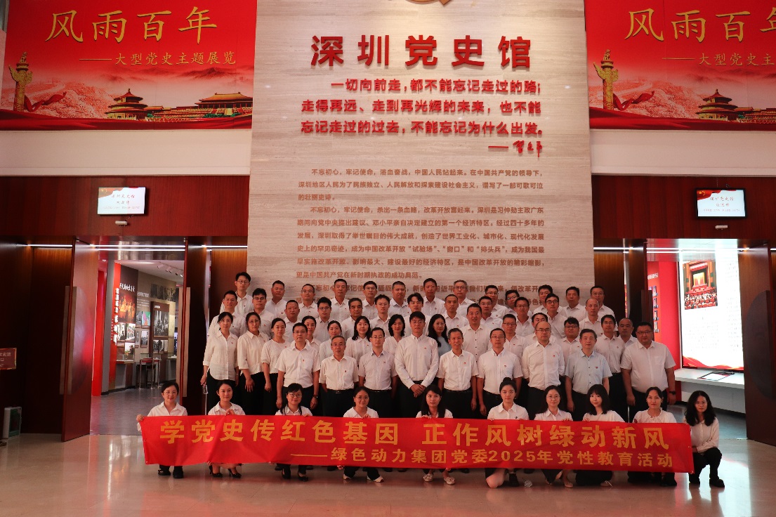 首页- k8凯发集团中国官方网站