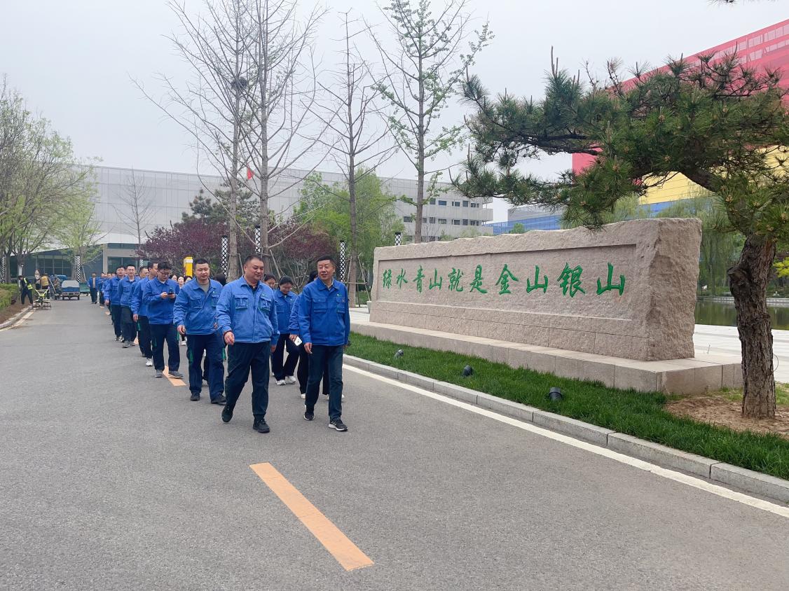 首页- k8凯发集团中国官方网站