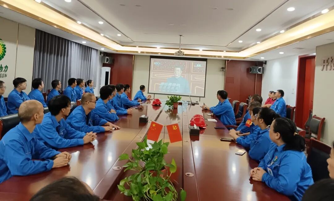 首页- k8凯发集团中国官方网站