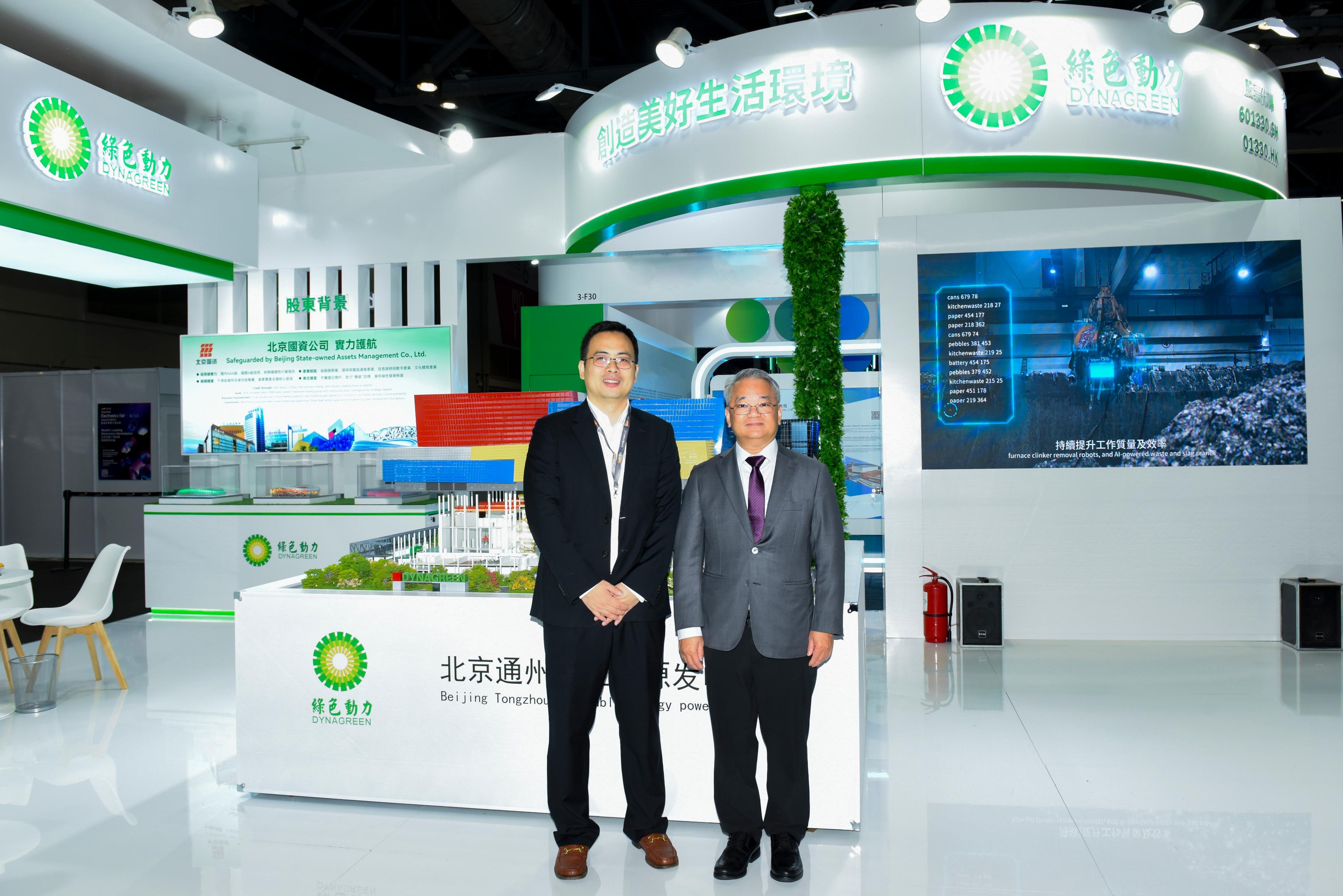 首页- k8凯发集团中国官方网站