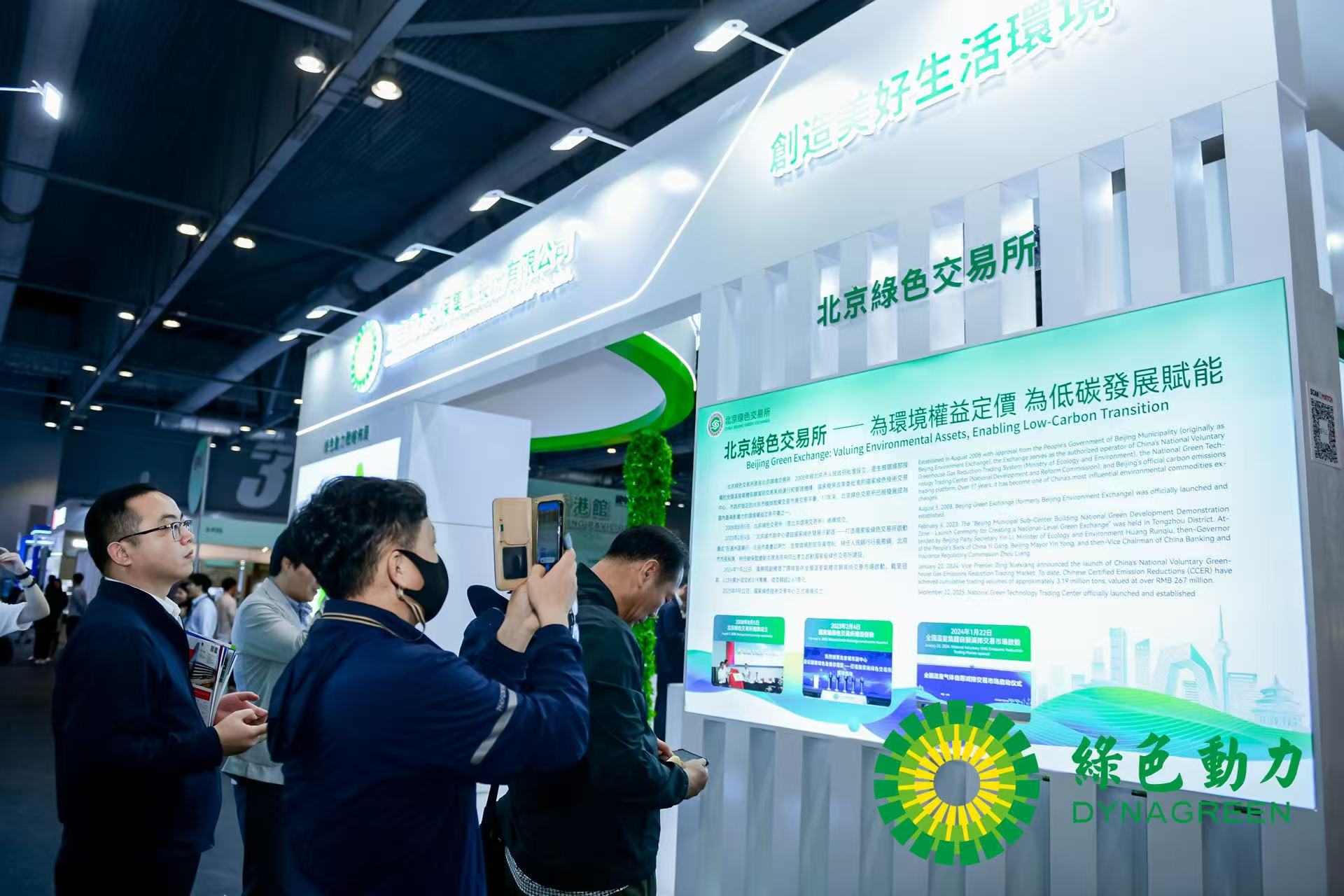 首页- k8凯发集团中国官方网站