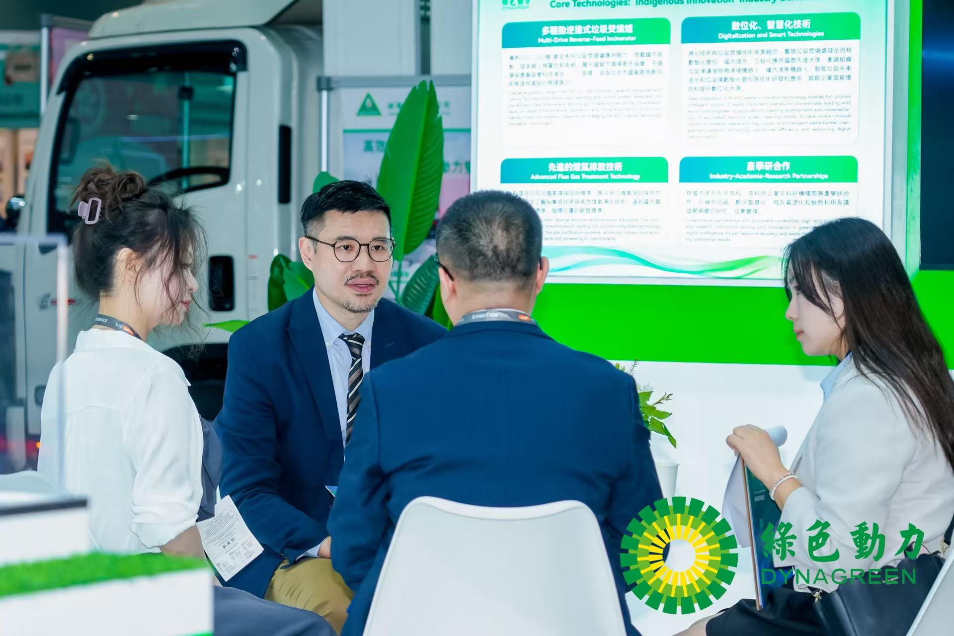 首页- k8凯发集团中国官方网站