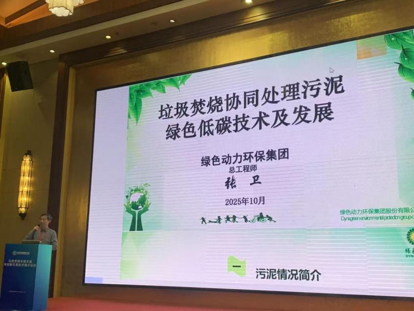 首页- k8凯发集团中国官方网站