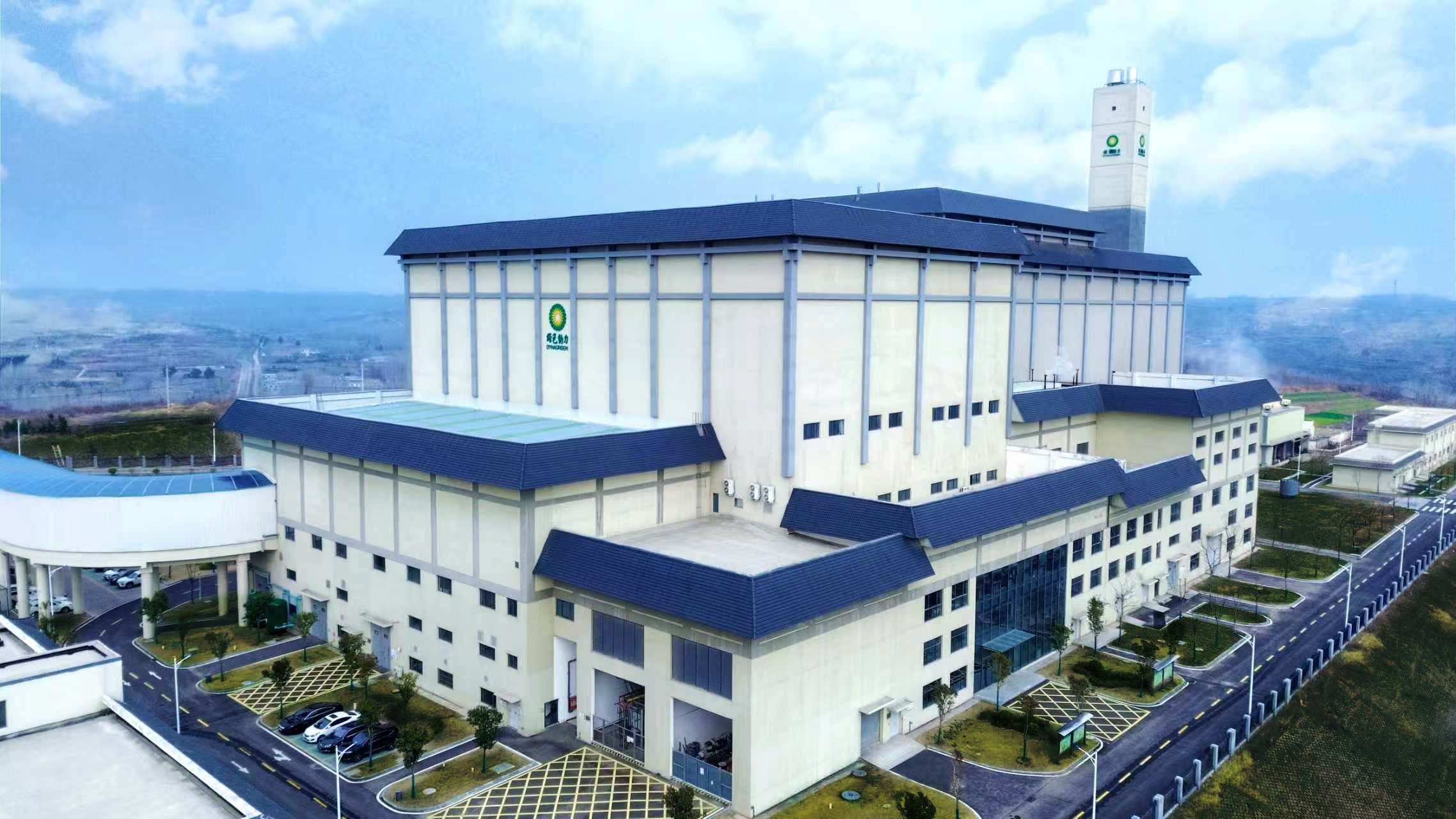 首页- k8凯发集团中国官方网站