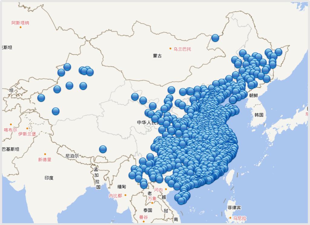 首页- k8凯发集团中国官方网站