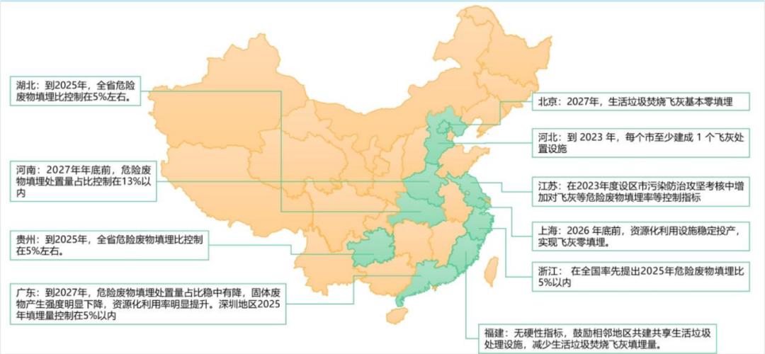 首页- k8凯发集团中国官方网站