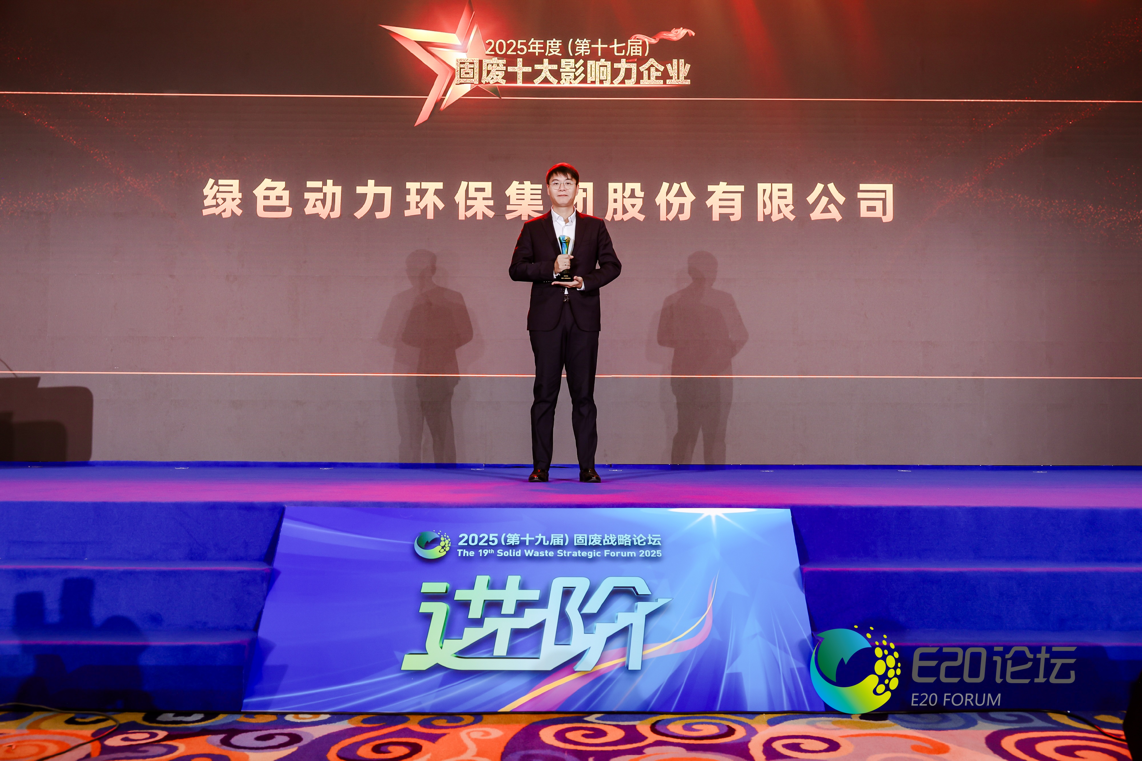 首页- k8凯发集团中国官方网站